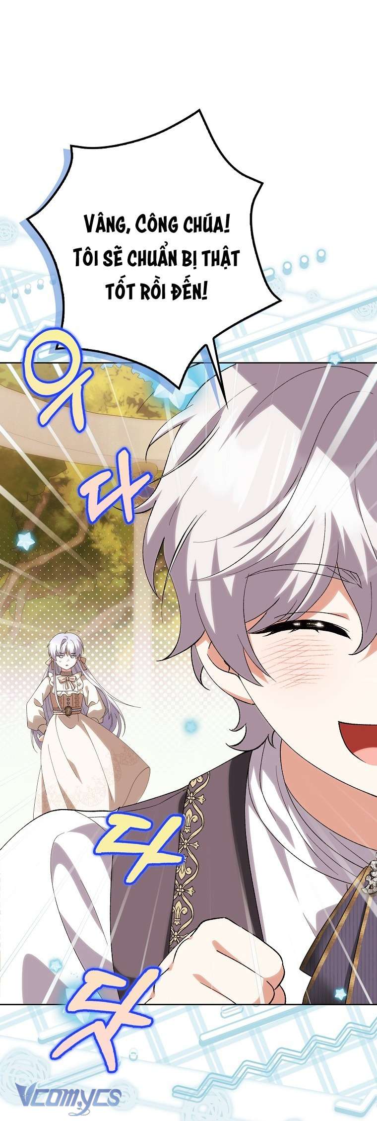 Công Chúa Bạch Hổ Không Có Nguy Hiểm Nha! Chap 21 - Trang 2