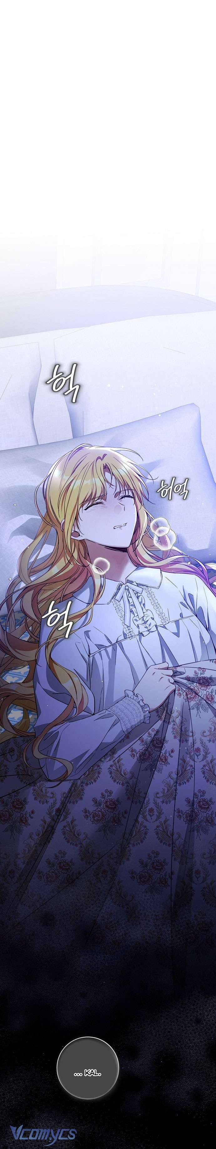 Thuần Hóa Hầu Tước Quái Dị Chap 69 - Trang 2