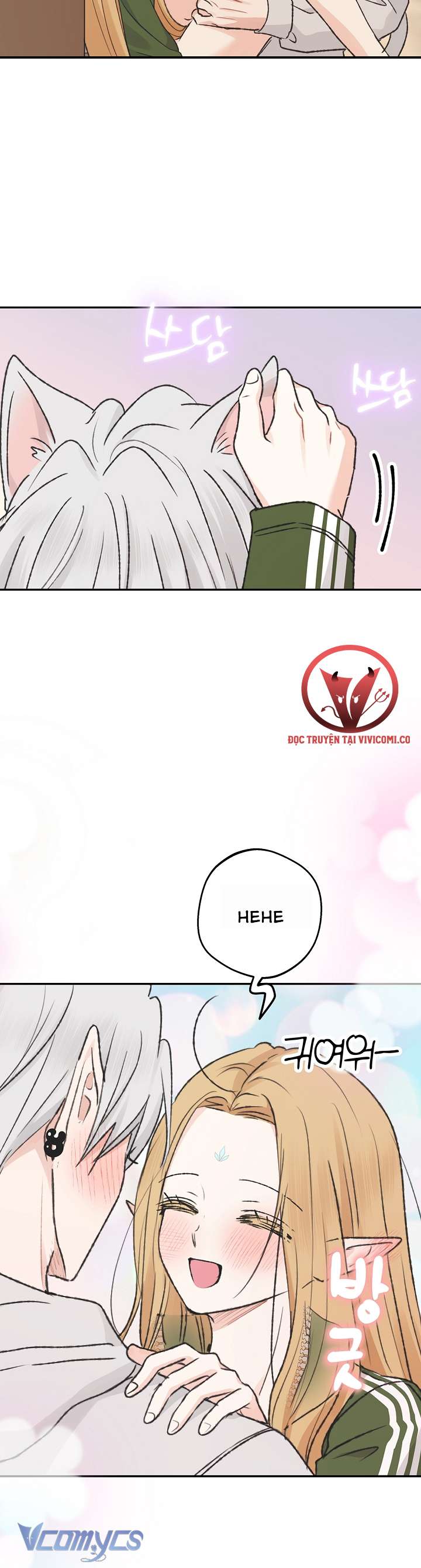 [18+] Yêu Tinh Giao Phối Chap 59 - Trang 2