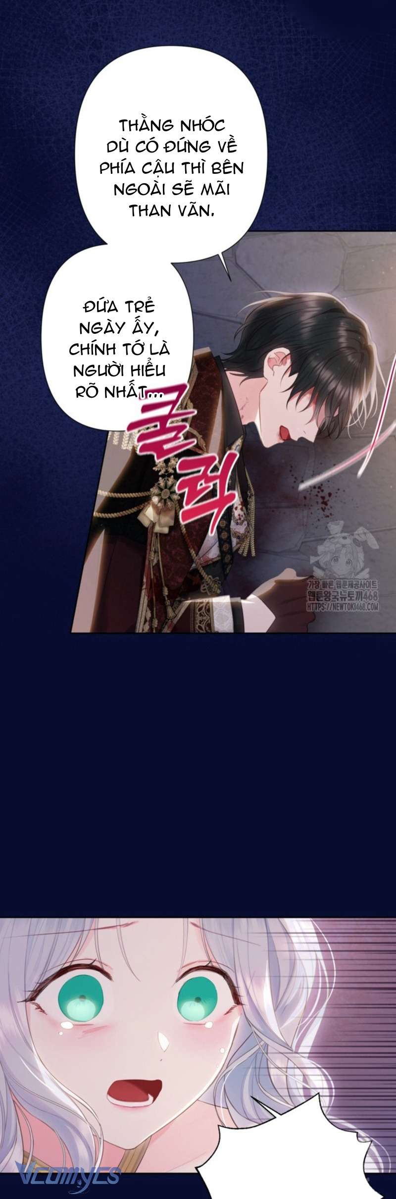 Người Anh Trai Mạnh Nhất Của Tôi Đã Mất Trí Nhớ Chap 23 - Trang 4