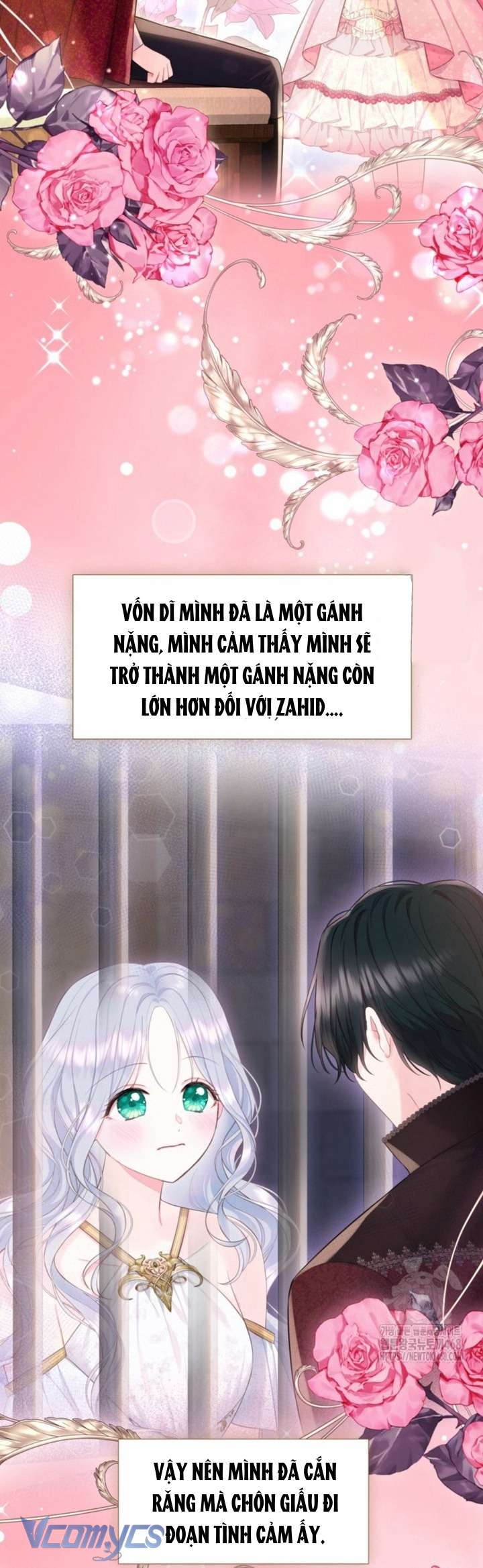 Người Anh Trai Mạnh Nhất Của Tôi Đã Mất Trí Nhớ Chap 24 - Trang 4