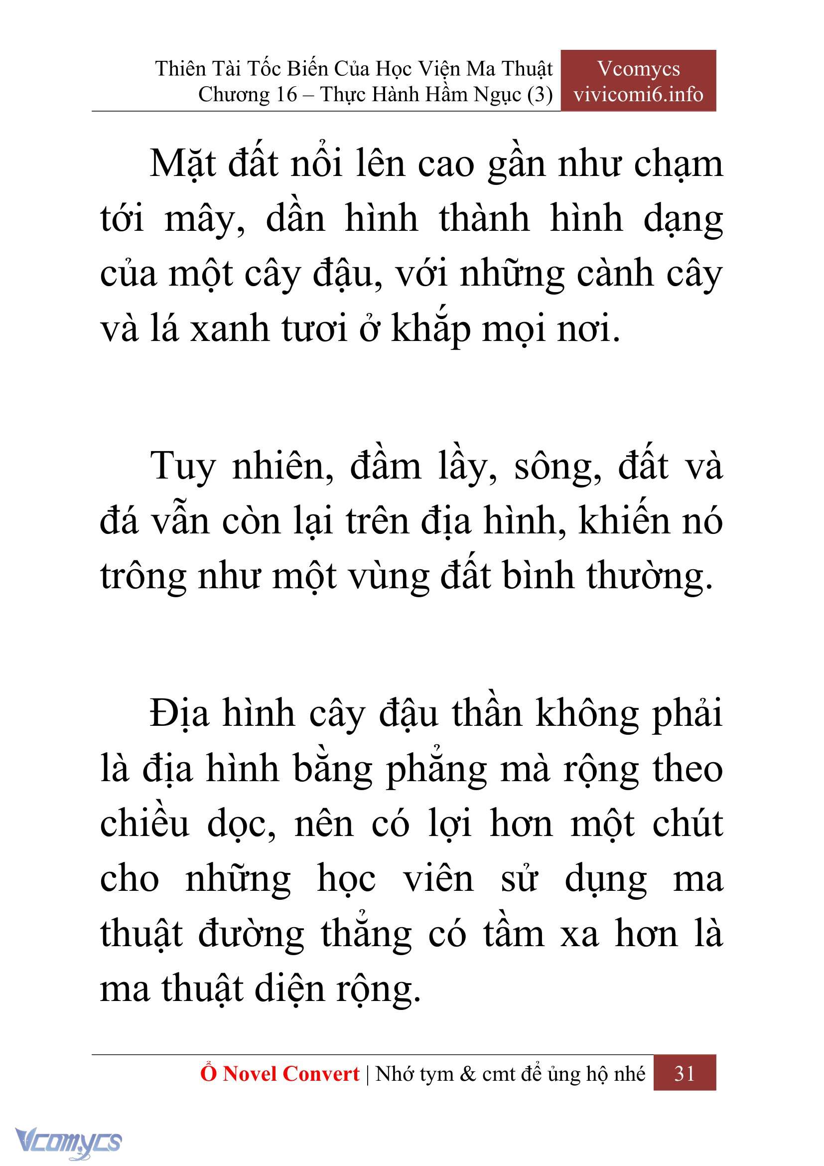 [Novel] Thiên Tài Tốc Biến Của Học Viện Ma Thuật Chap 16 - Trang 2
