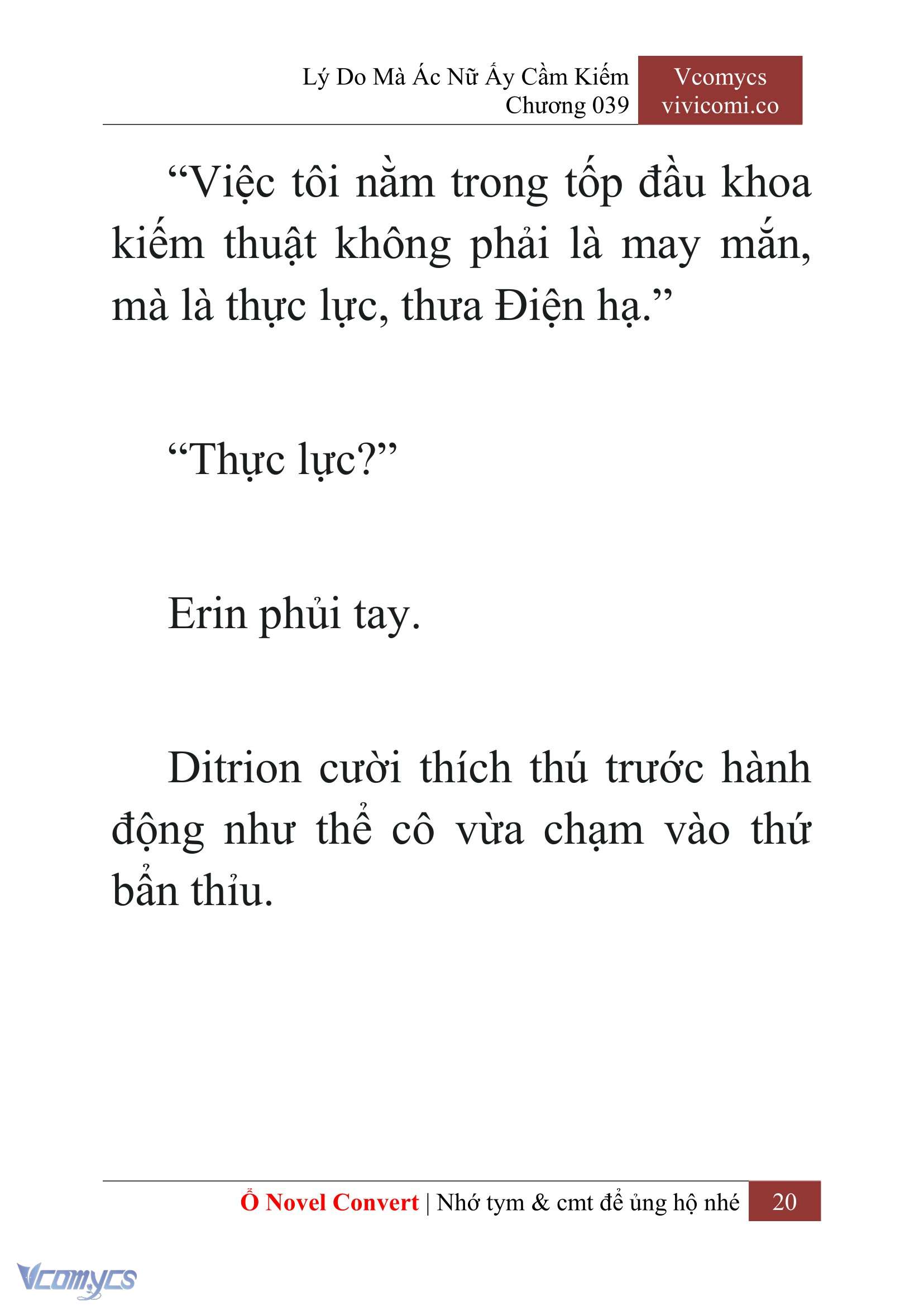[Novel] Lý Do Mà Ác Nữ Ấy Cầm Kiếm Chap 39 - Trang 2