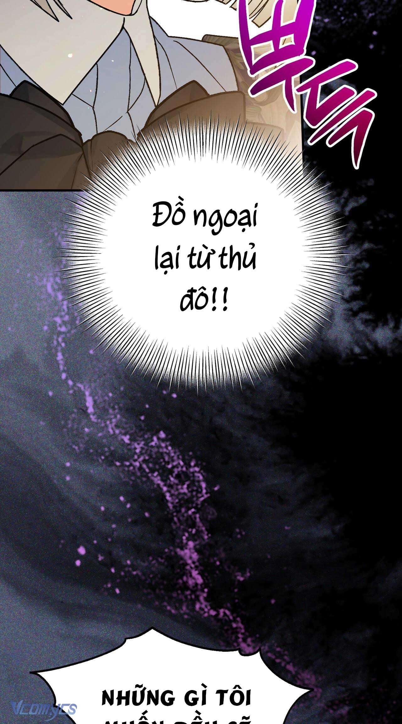 Gửi đến người sói yêu dấu của em Chap 17 - Trang 2