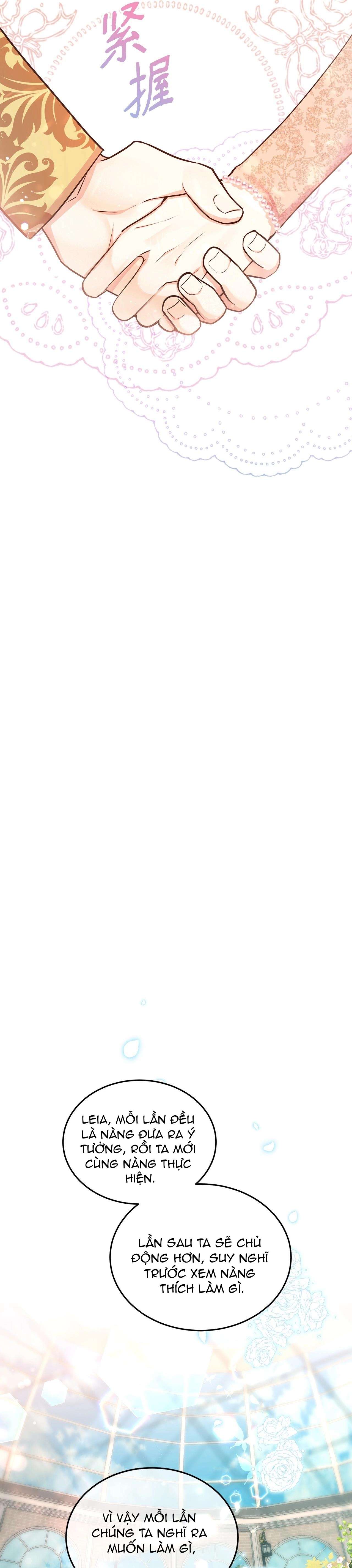 Quả Đào Mật Tháng 6 Chap 12 - Next Chap 13