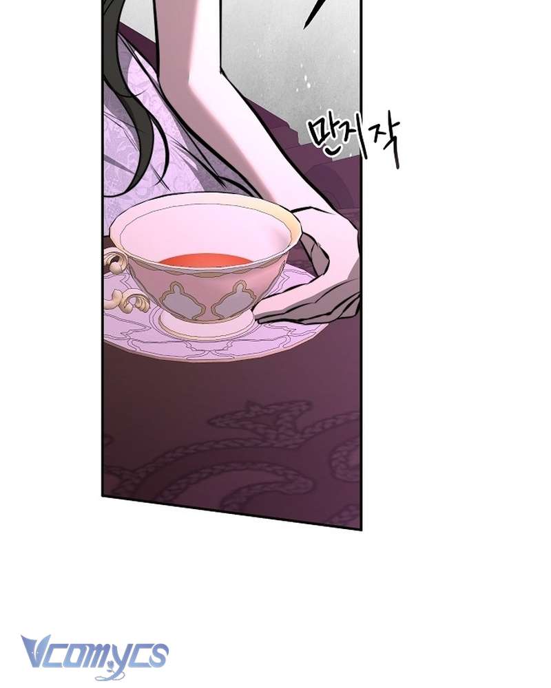 Hãy Dạy Em Cách Khao Khát Chap 24 - Trang 2