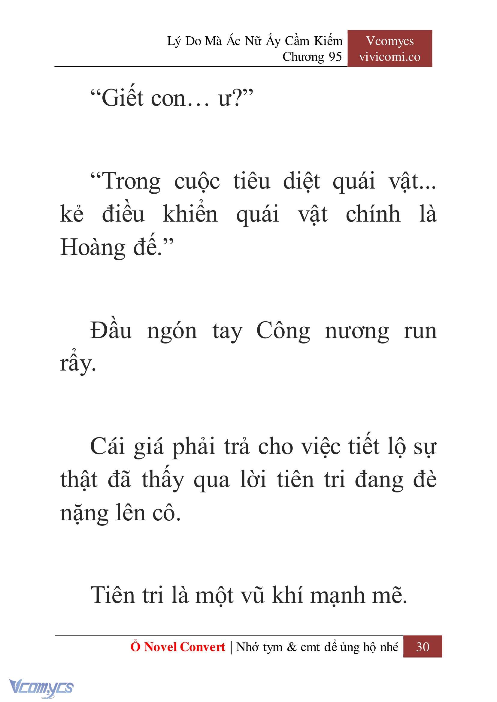 [Novel] Lý Do Mà Ác Nữ Ấy Cầm Kiếm Chap 95 - Trang 2