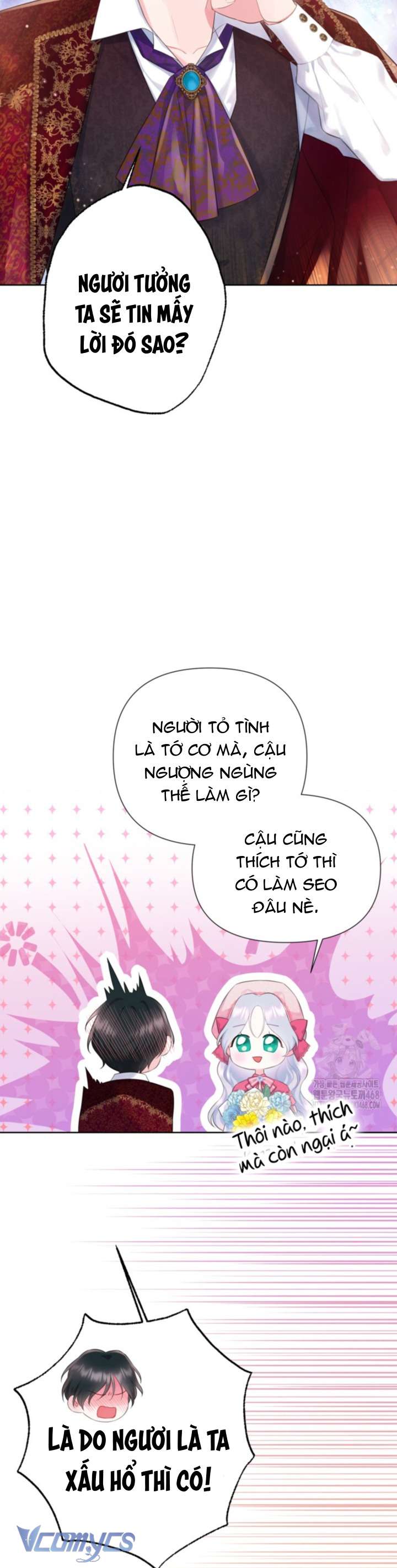 Người Anh Trai Mạnh Nhất Của Tôi Đã Mất Trí Nhớ Chap 25 - Trang 4