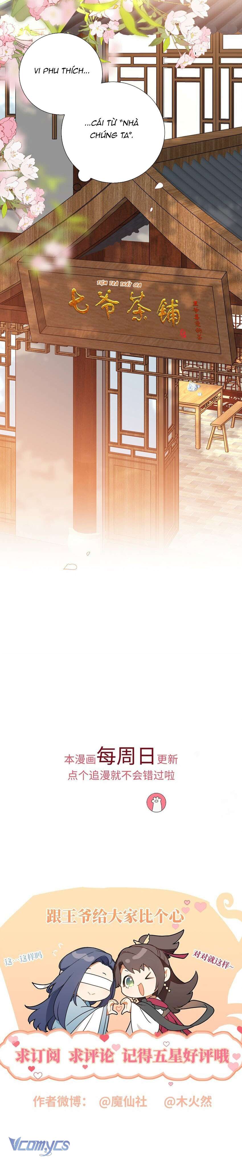 Đại Lão Phải Gả Cho Phu Quân Mù! Chap 34 - Trang 2