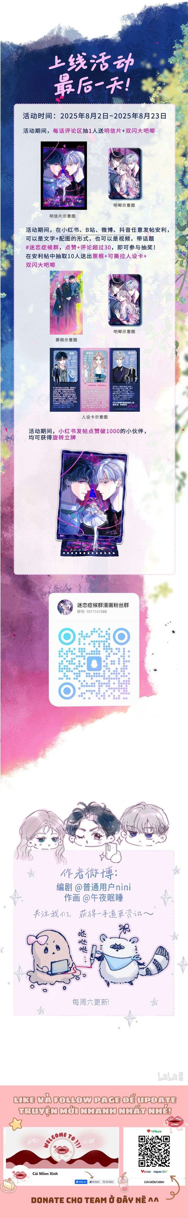 Hội Chứng Say Đắm Chap 10 - Trang 2