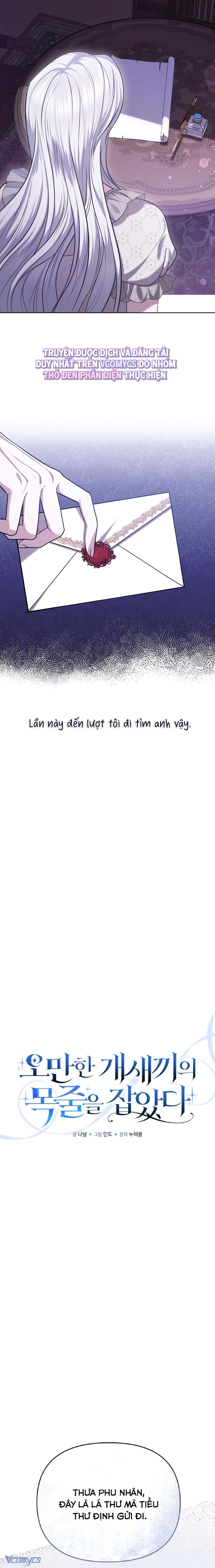 『18+』Nắm Giữ Xiềng Xích Tên Khốn Kiêu Ngạo Chap 3 - Trang 2