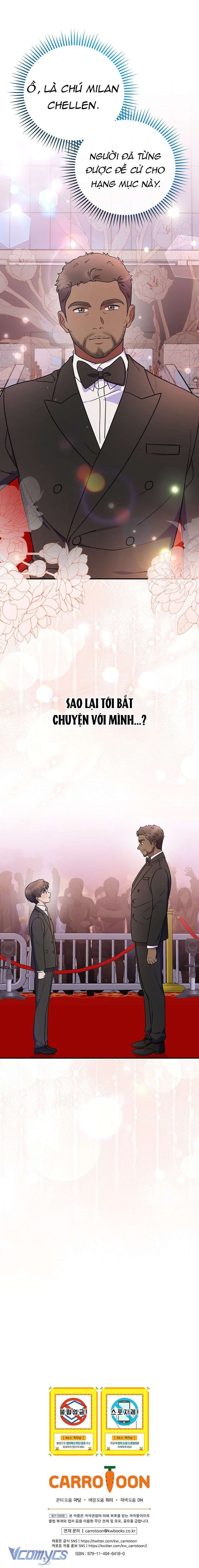 Làm Siêu Sao Từ 0 Tuổi Chap 82 - Trang 2