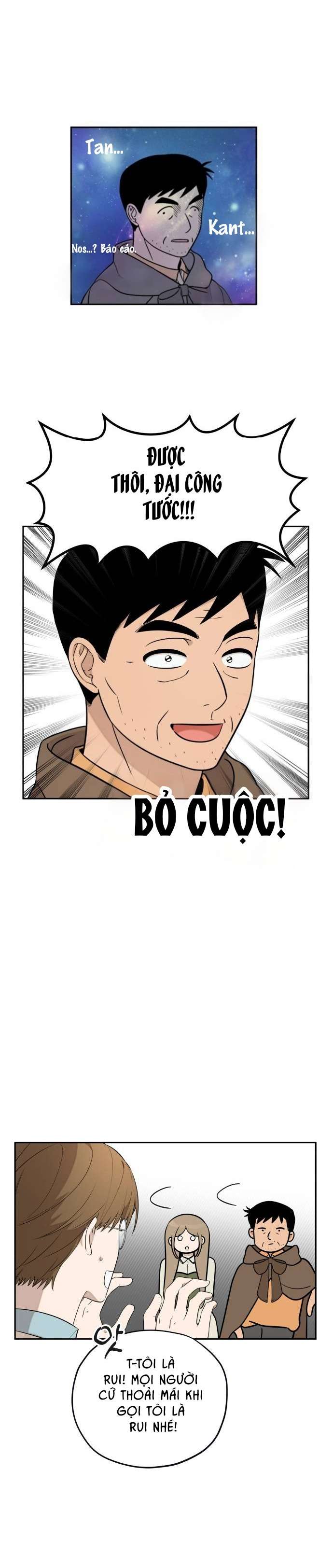 Trận Đấu Đồng Đội Của Những Tài Xế Xe Tải Chap 12 - Trang 4
