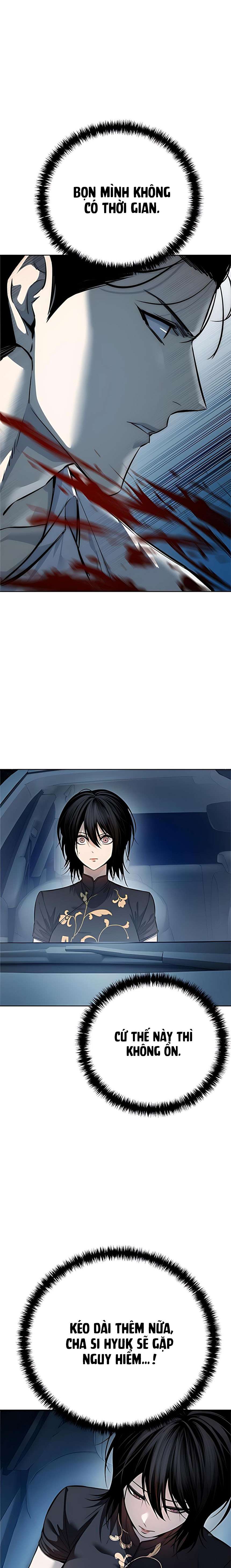 Red Shirt Chap 43 - Trang 2