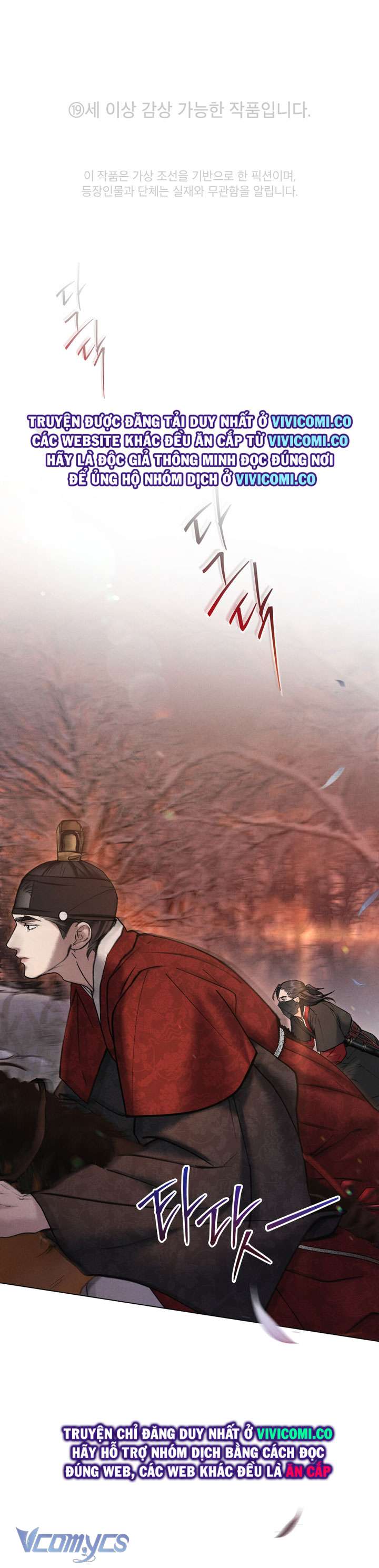 [18+] Đêm Giông Bão Chap 68 - Trang 2