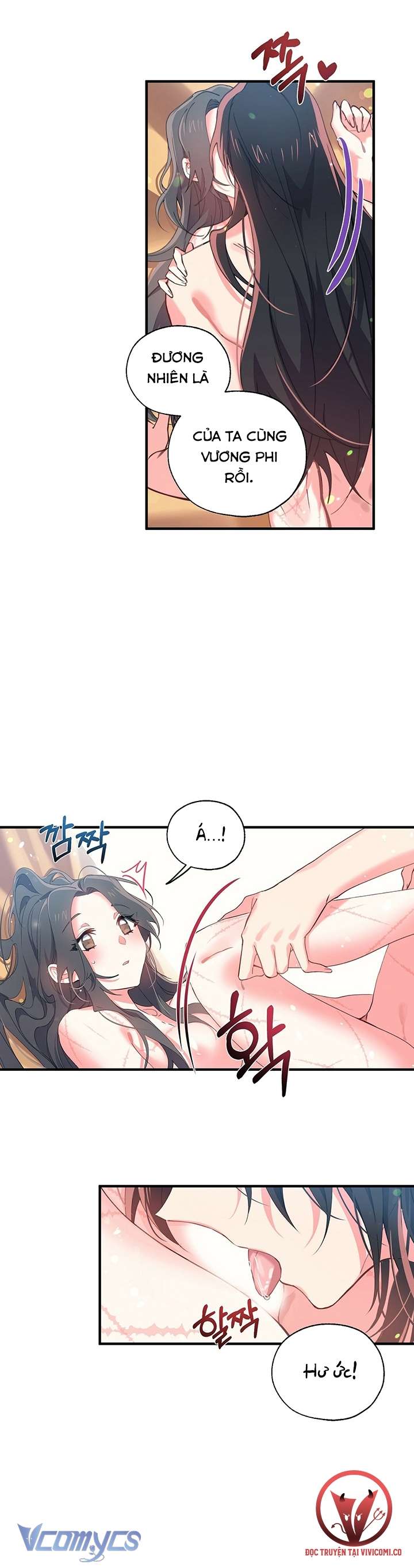 [18+] Chú Chim Nhỏ Của Yêu Tinh Chap 16 - Trang 3