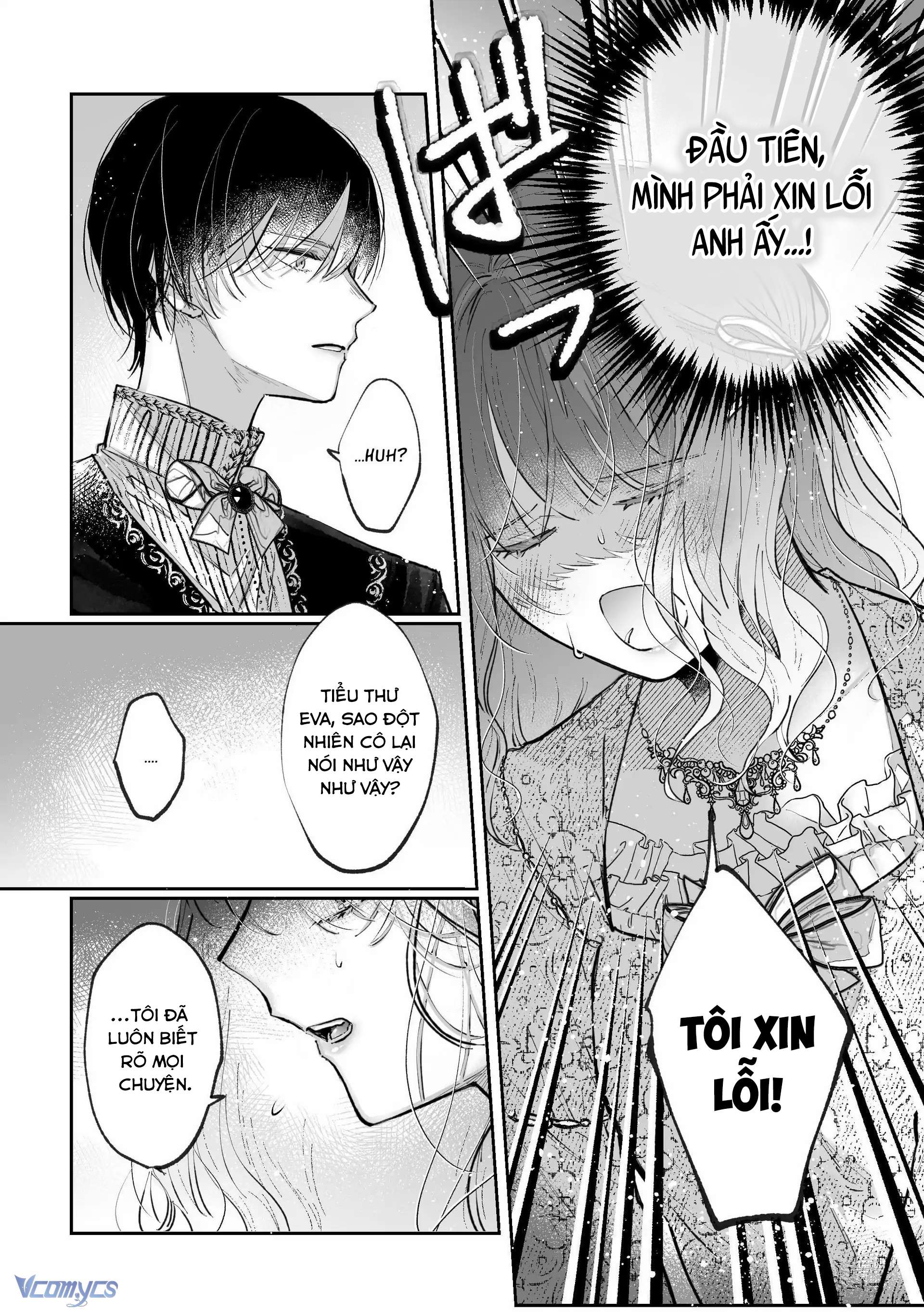 [18+] Tuyển Tập Truyện Ngắn Sếch Tàn Bạo Chap 19.1 - Trang 2