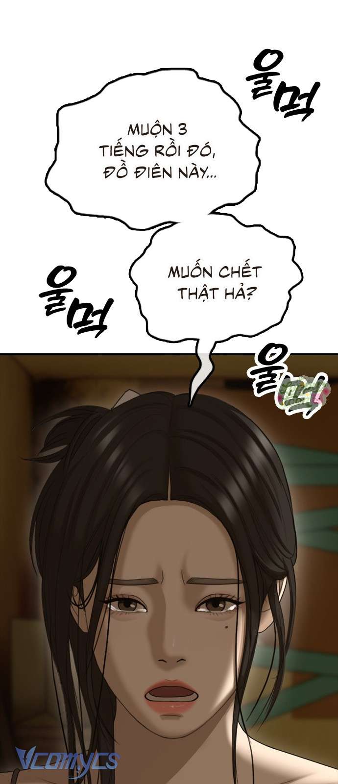 Tận Thế Đã Đến Chap 5 - Trang 4