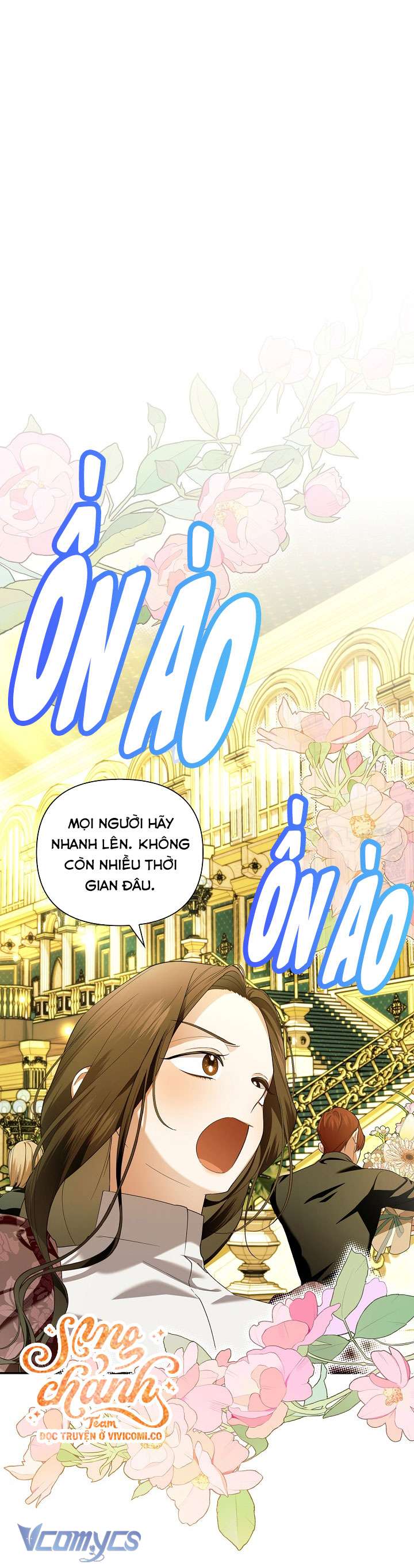 Phương Pháp Che Giấu Đứa Con Của Hoàng Đế Chap 114 - Trang 4