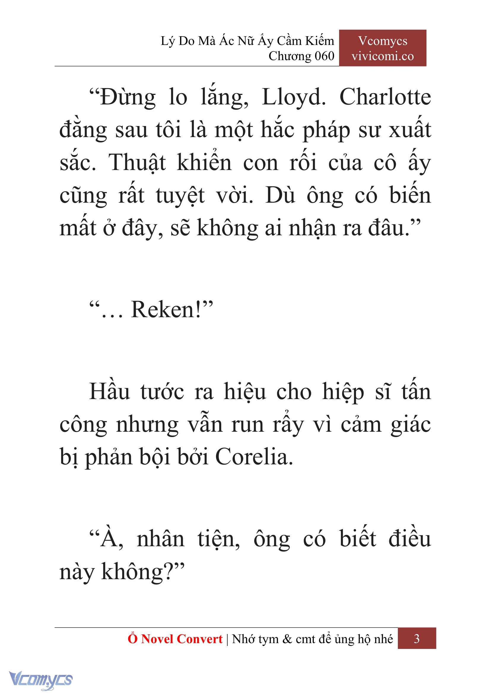 [Novel] Lý Do Mà Ác Nữ Ấy Cầm Kiếm Chap 60 - Trang 2
