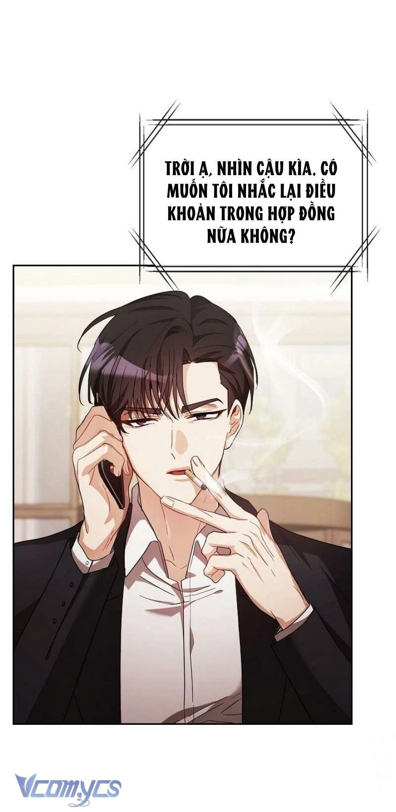 Cách Tán Tỉnh Của Con Chó Hiếu Chiến Chap 1 - Trang 2