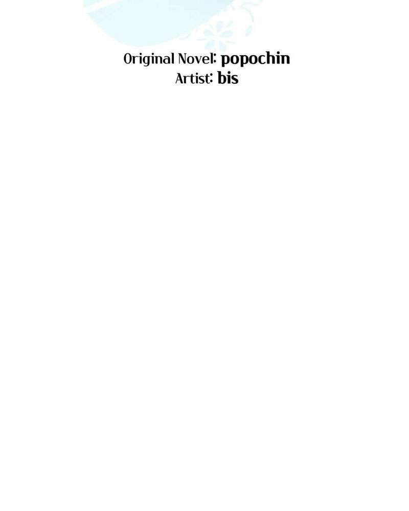 Người Gọi Nặc Danh 3 Chap 7 - Next Chap 8