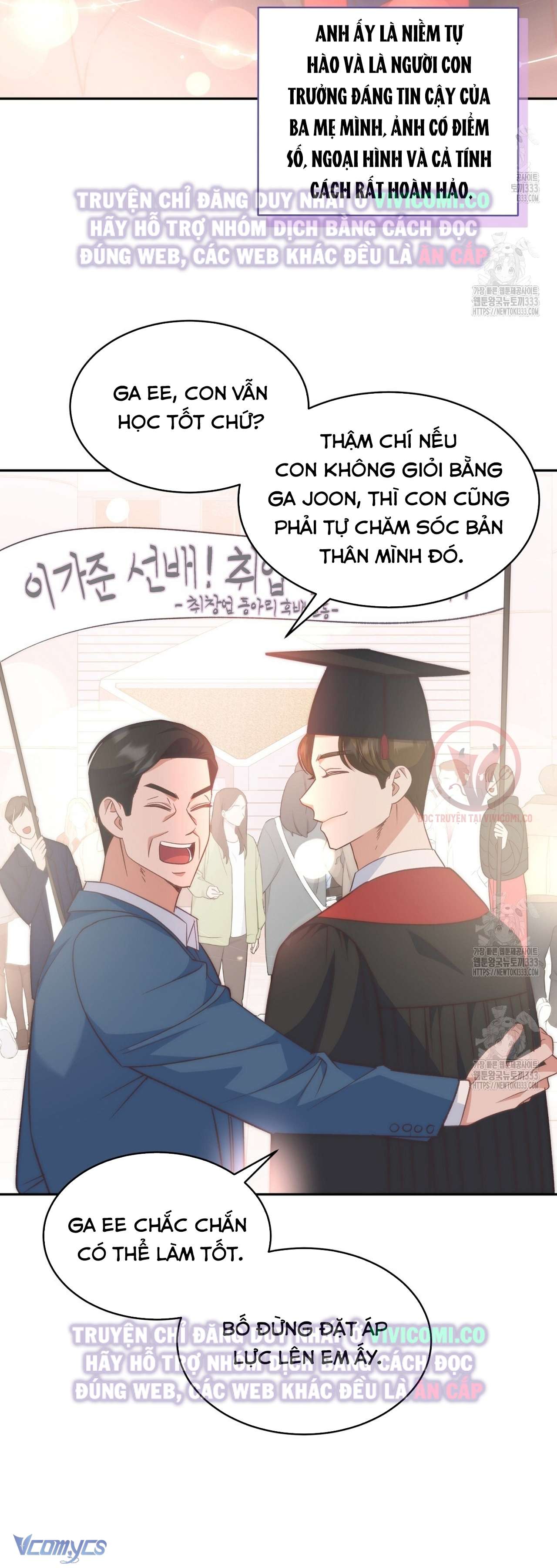 [18+] Sếp Của Anh Trai Tôi Đã Vượt Quá Giới Hạn Chap 14 - Trang 3