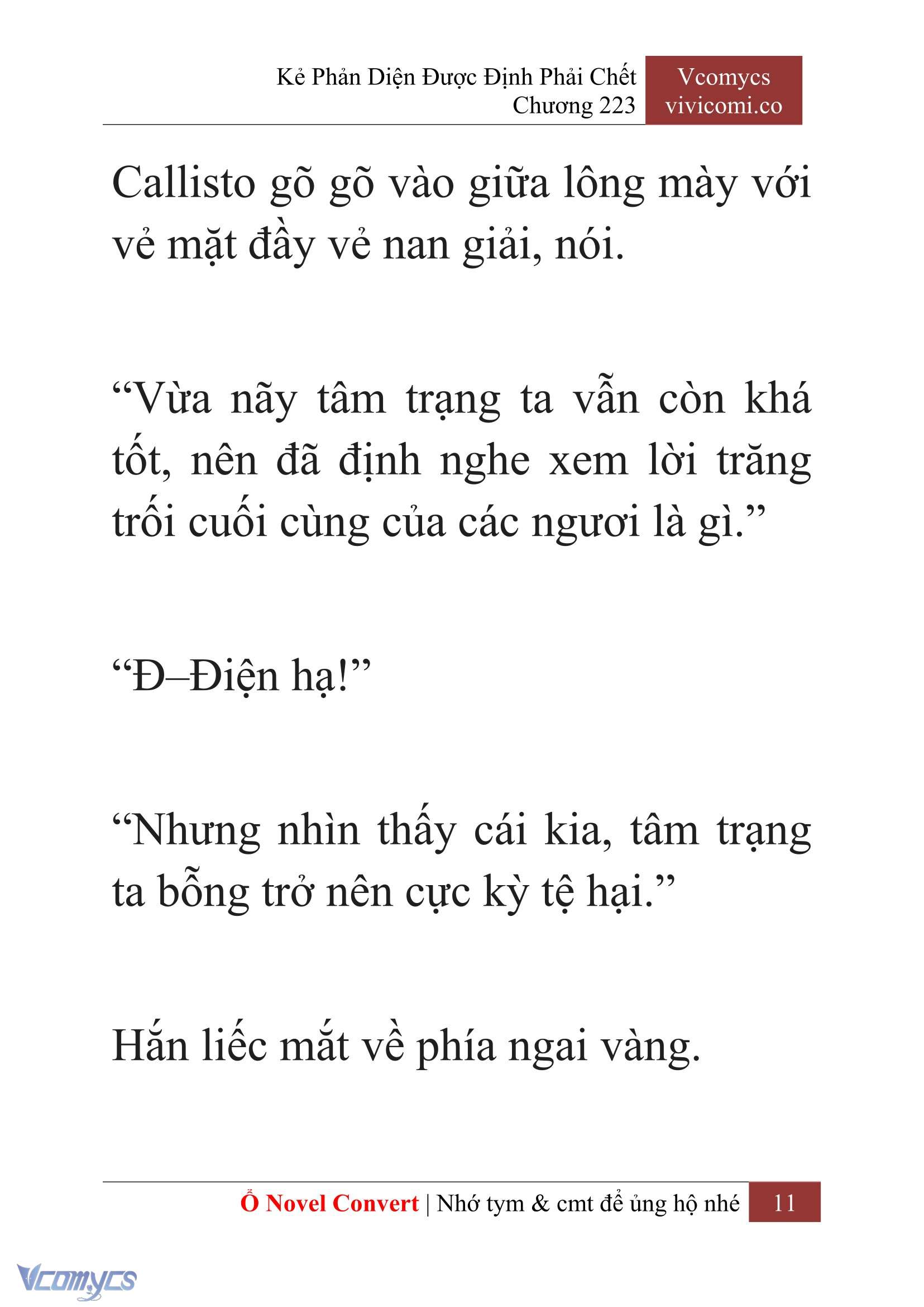 [Novel] Kẻ Phản Diện Được Định Phải Chết Chap 223 - Trang 2