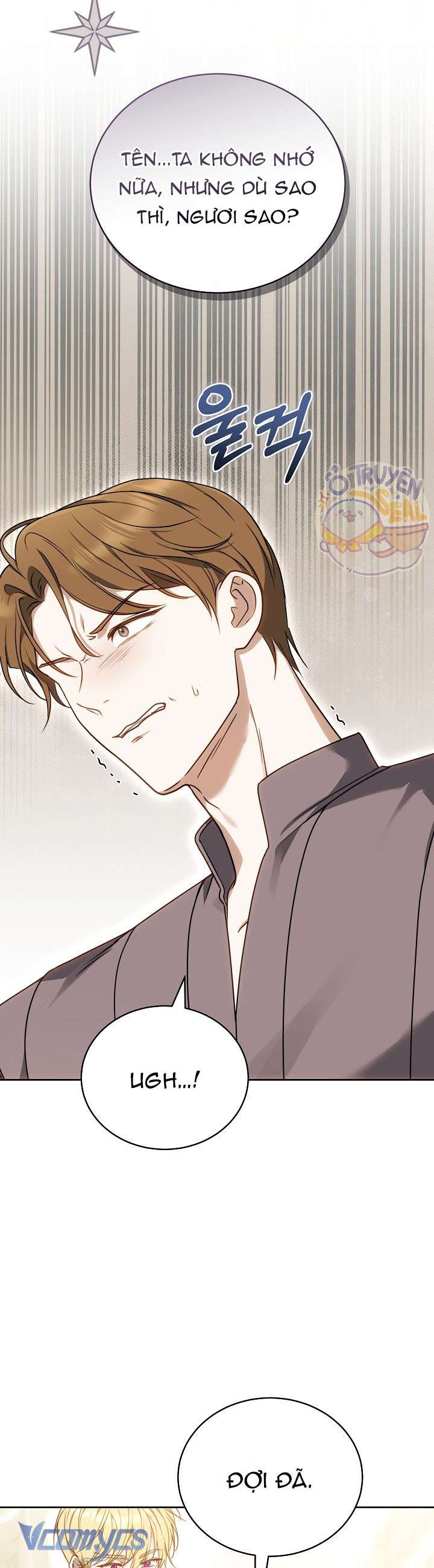 Cây Kim Chỉ Của Hoàng Hậu Chap 12 - Trang 3