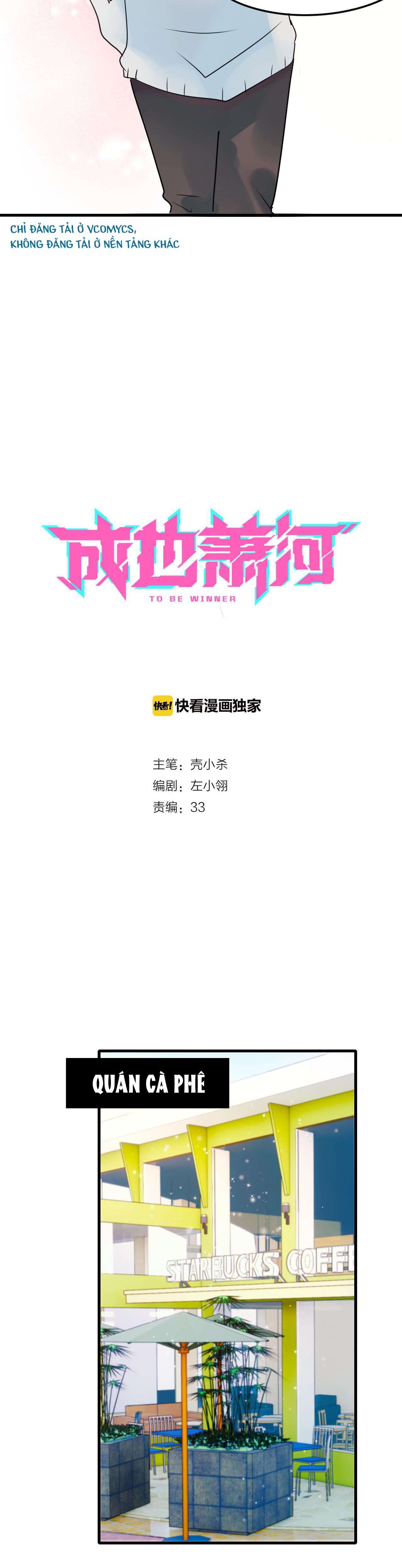 Thành Dã Tiêu Hà Chapter 18 - Trang 4