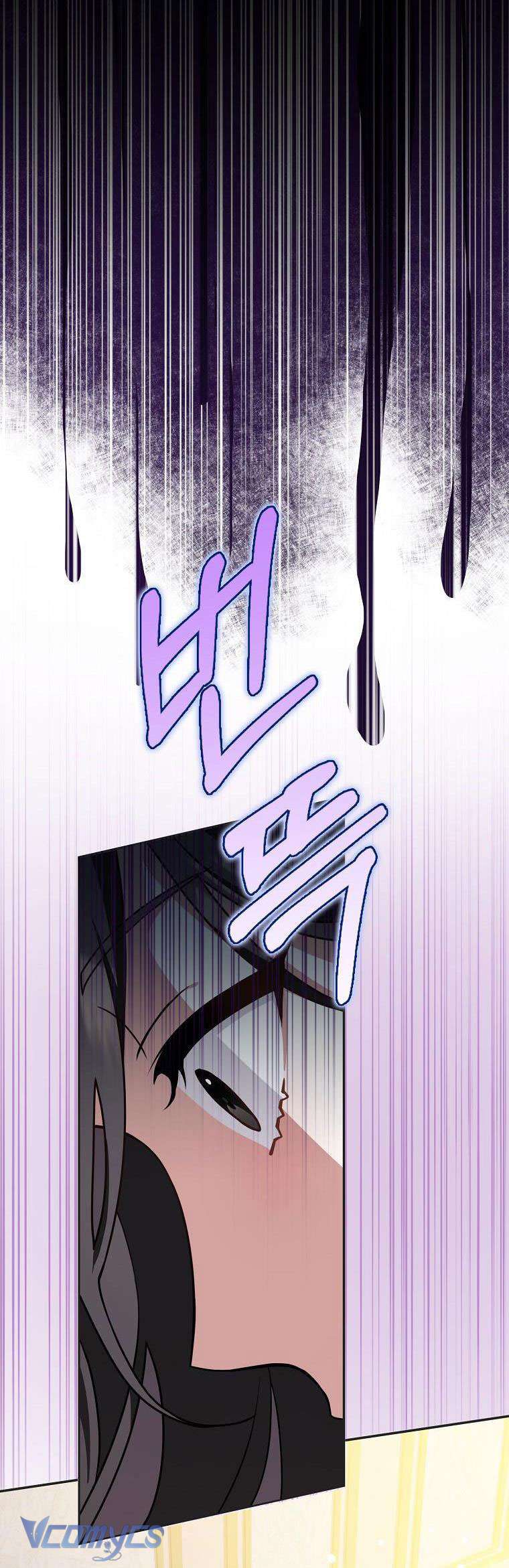 Tôi Thề Chúng Ta Chỉ Là Bạn Chapter 48 - Trang 4