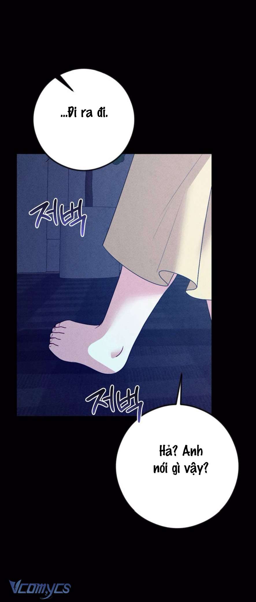 Chiếm Lấy Em Chap 17 - Next Chap 18