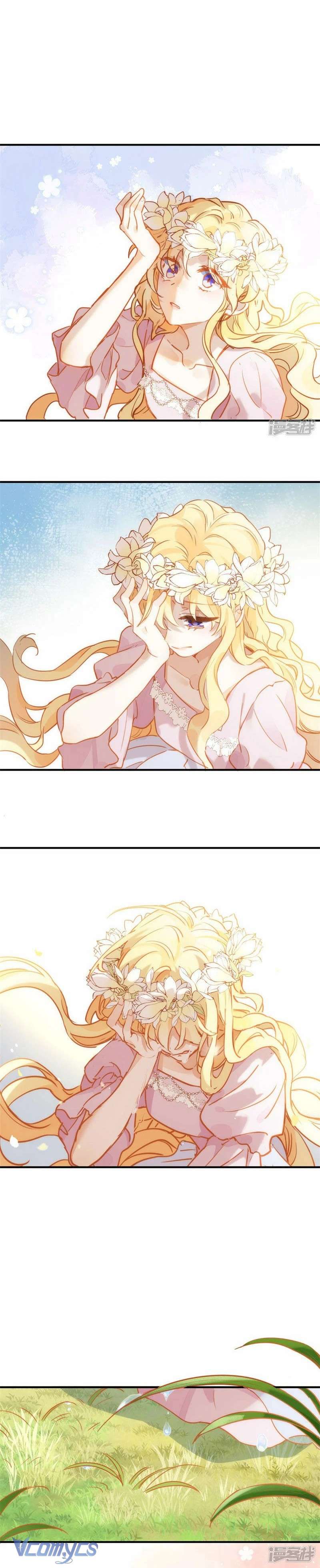 Tình Địch Kỳ Quái Tăng Thêm Rồi! Chap 63 - Trang 2