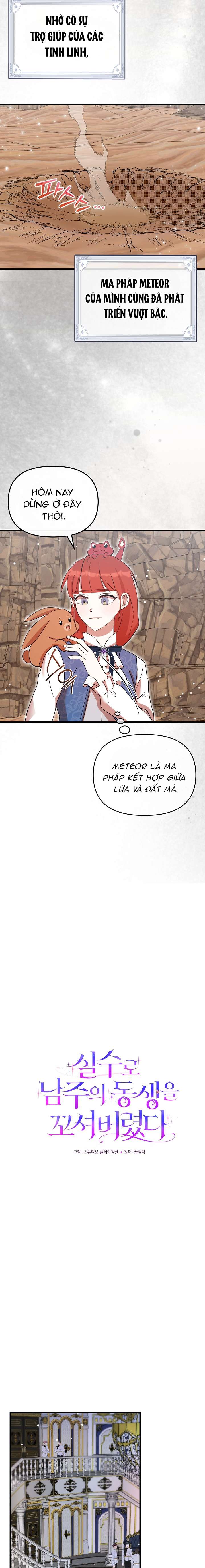 Tôi Đã Vô Tình Quyến Rũ Em Trai Của Nam Chính Chap 55 - Trang 2