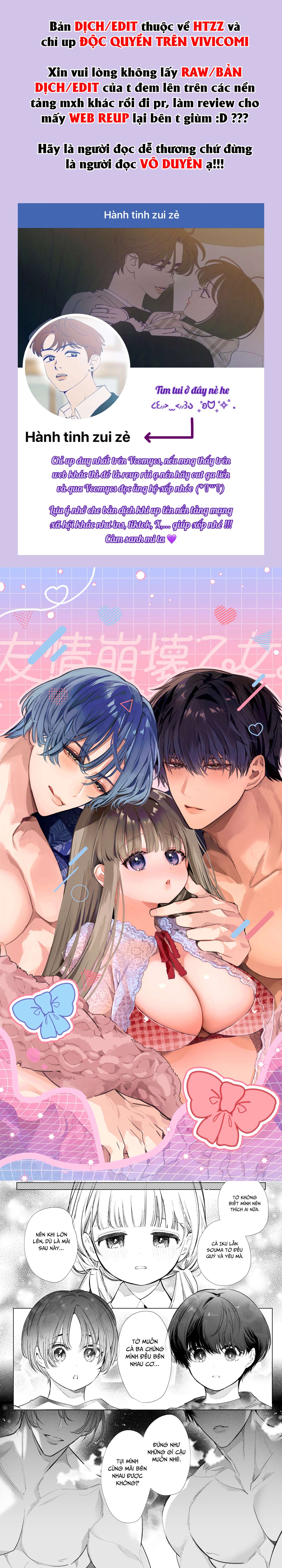 Tình Bạn Tan Vỡ Của Thiếu Nữ Chap 1 - Trang 2