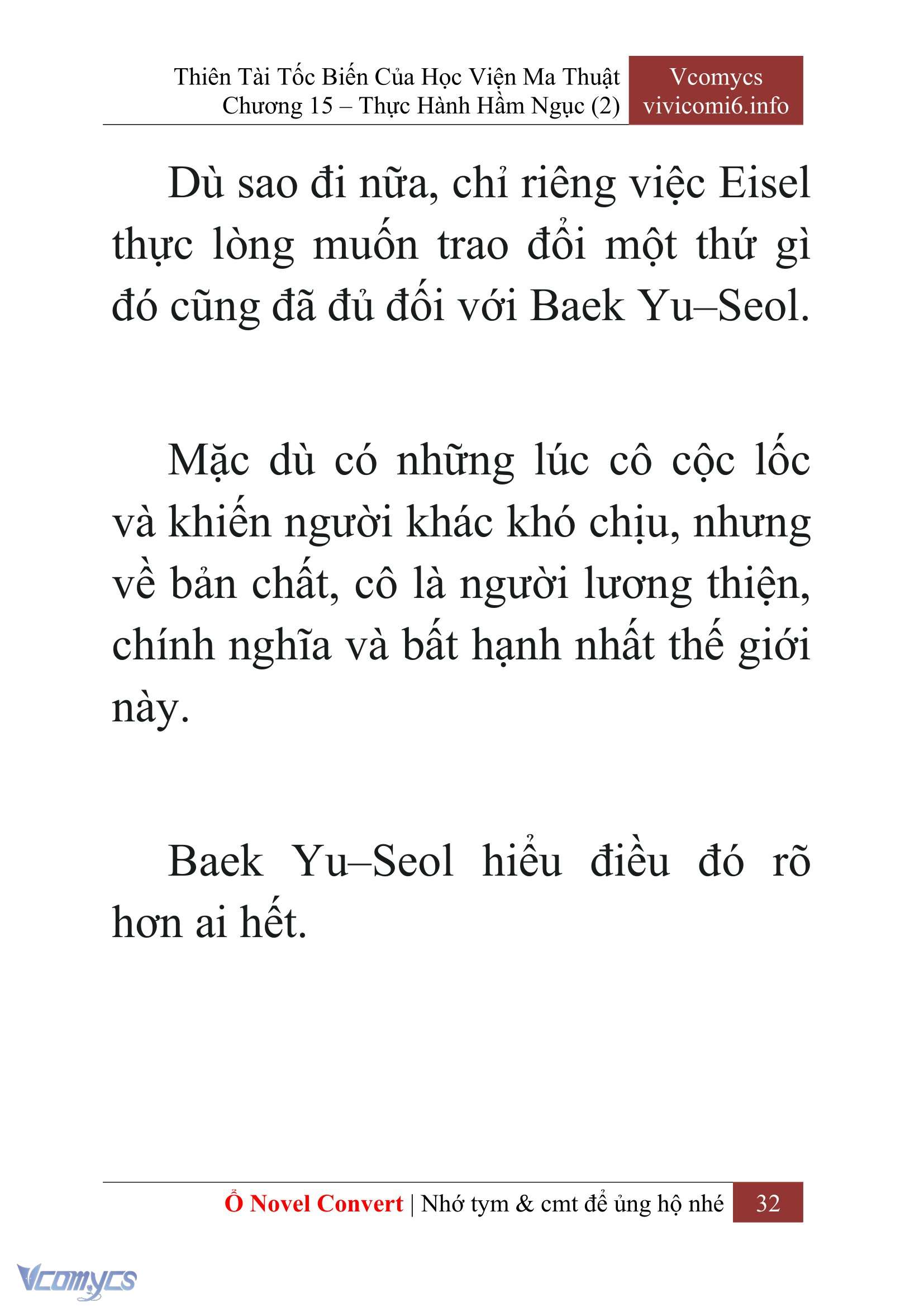 [Novel] Thiên Tài Tốc Biến Của Học Viện Ma Thuật Chap 15 - Trang 2