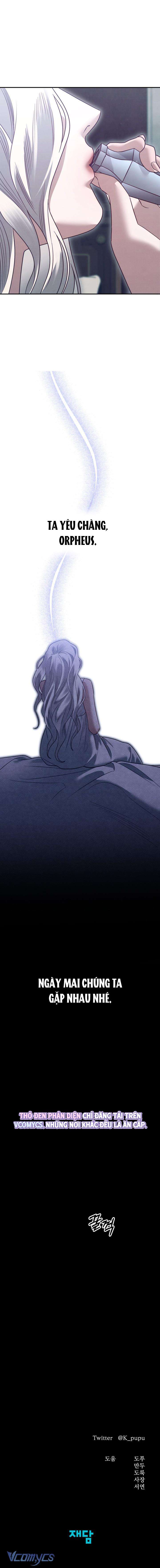 『18+』Quan Tài Của Eurydice Chap 7 - Trang 2