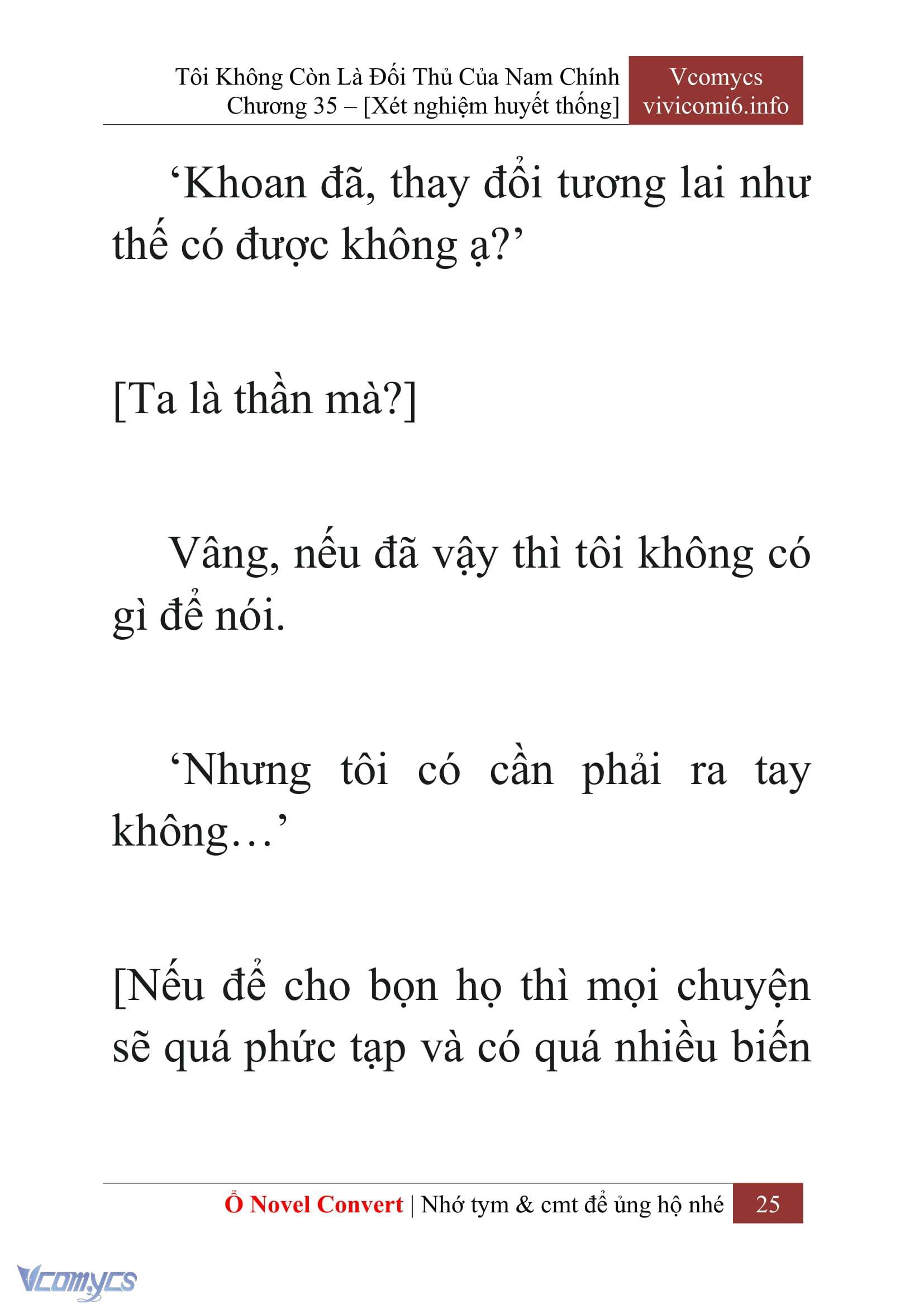 [Novel] Tôi Không Còn Là Đối Thủ Của Nam Chính Chap 35 - Trang 2