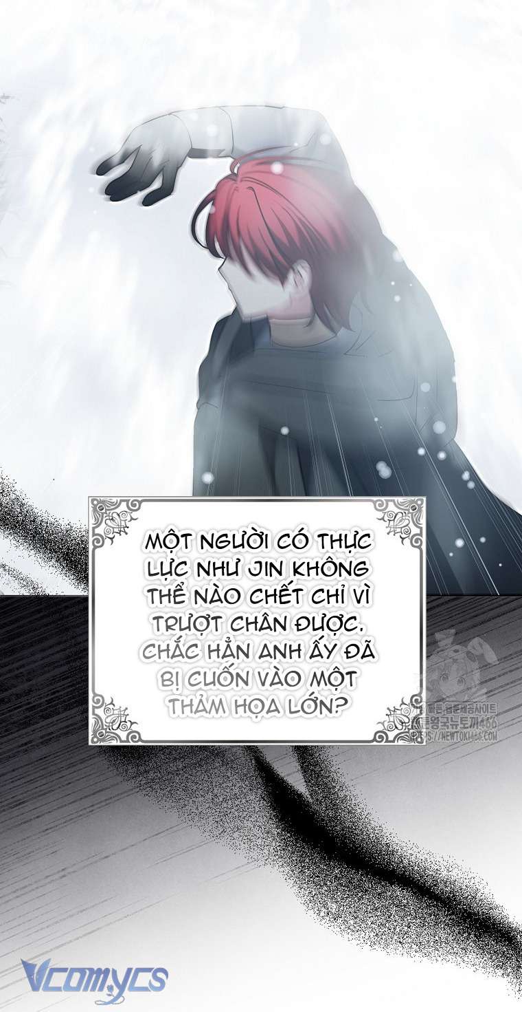 Kế Hoạch Nghỉ Hưu Của Nhân Vật Phản Diện Chap 23 - Trang 4