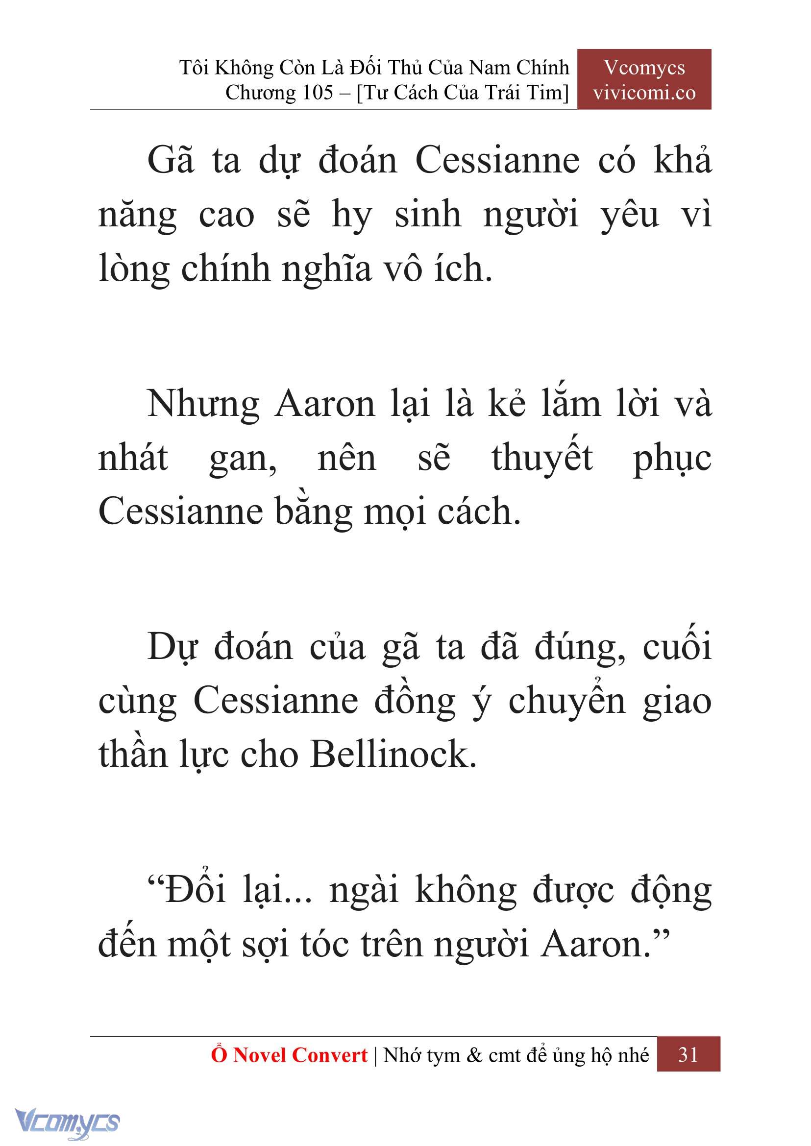 [Novel] Tôi Không Còn Là Đối Thủ Của Nam Chính Chap 105 - Trang 2
