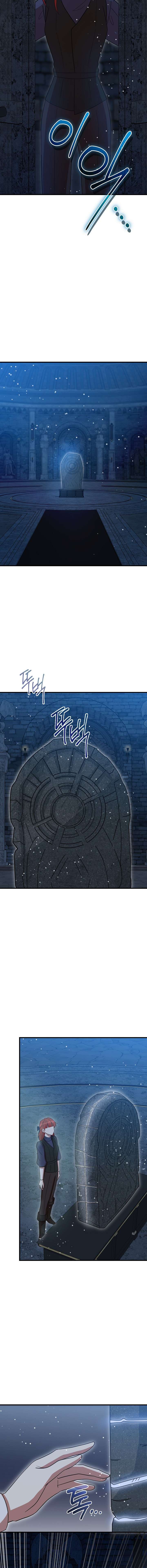 Tôi Đã Vô Tình Quyến Rũ Em Trai Của Nam Chính Chap 56 - Trang 3