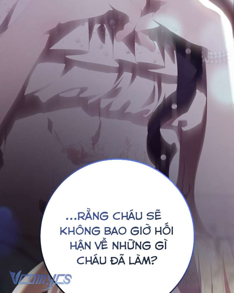 [Sứa Biển] Em Trai Tôi Là Hoàng Đế Ngang Ngược Chap 37 - Trang 2
