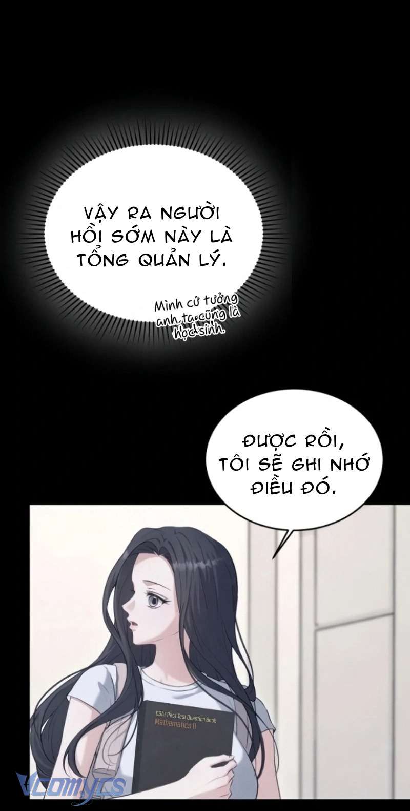 Cùng Làm Những Chuyện Điên Rồ Chap 2 - Trang 2