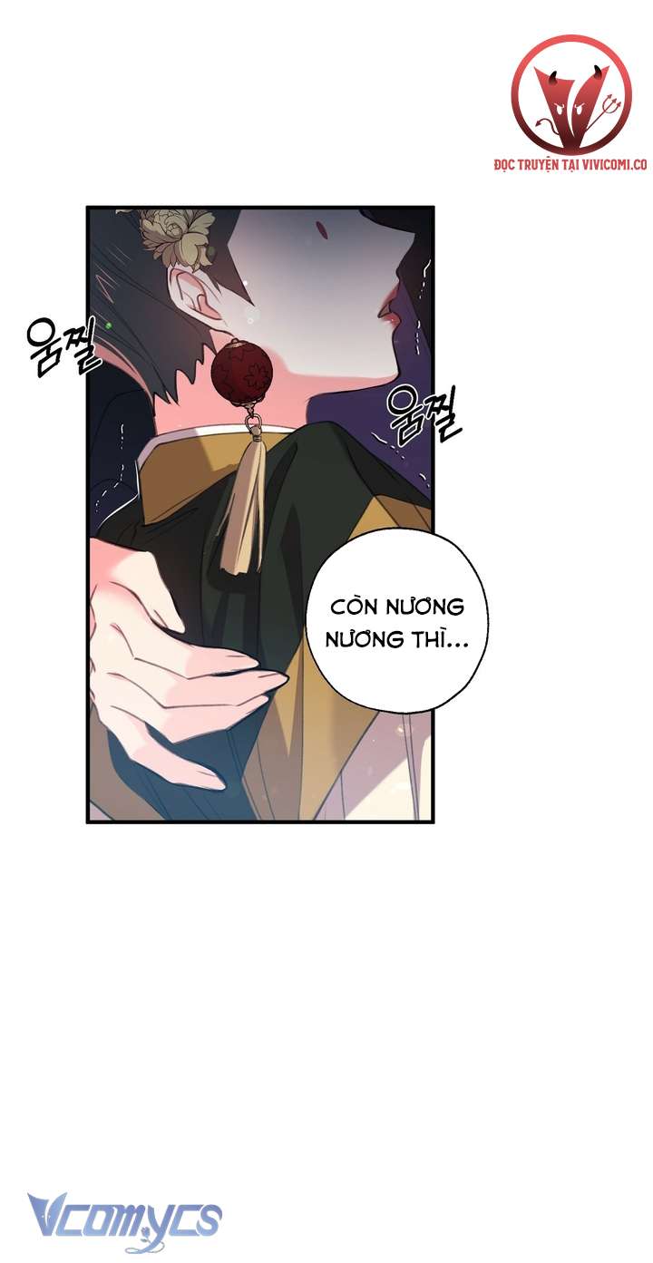 [18+] Chú Chim Nhỏ Của Yêu Tinh Chap 31 - Trang 2