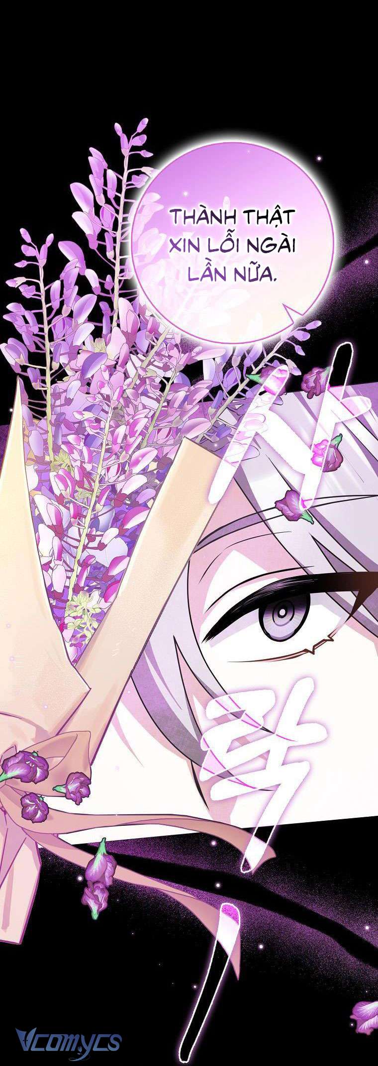 Tôi Thề Chúng Ta Chỉ Là Bạn Chapter 48 - Trang 4