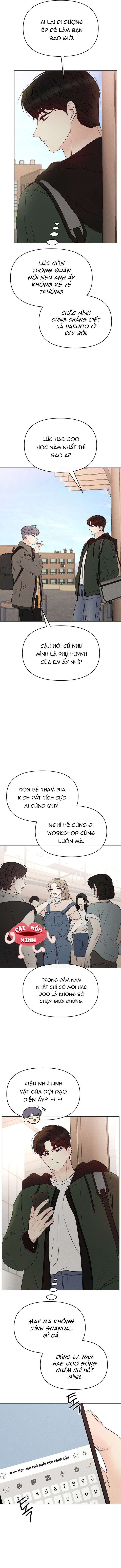 Soái Ca Kiểu Mẫu Chap 4 - Trang 2