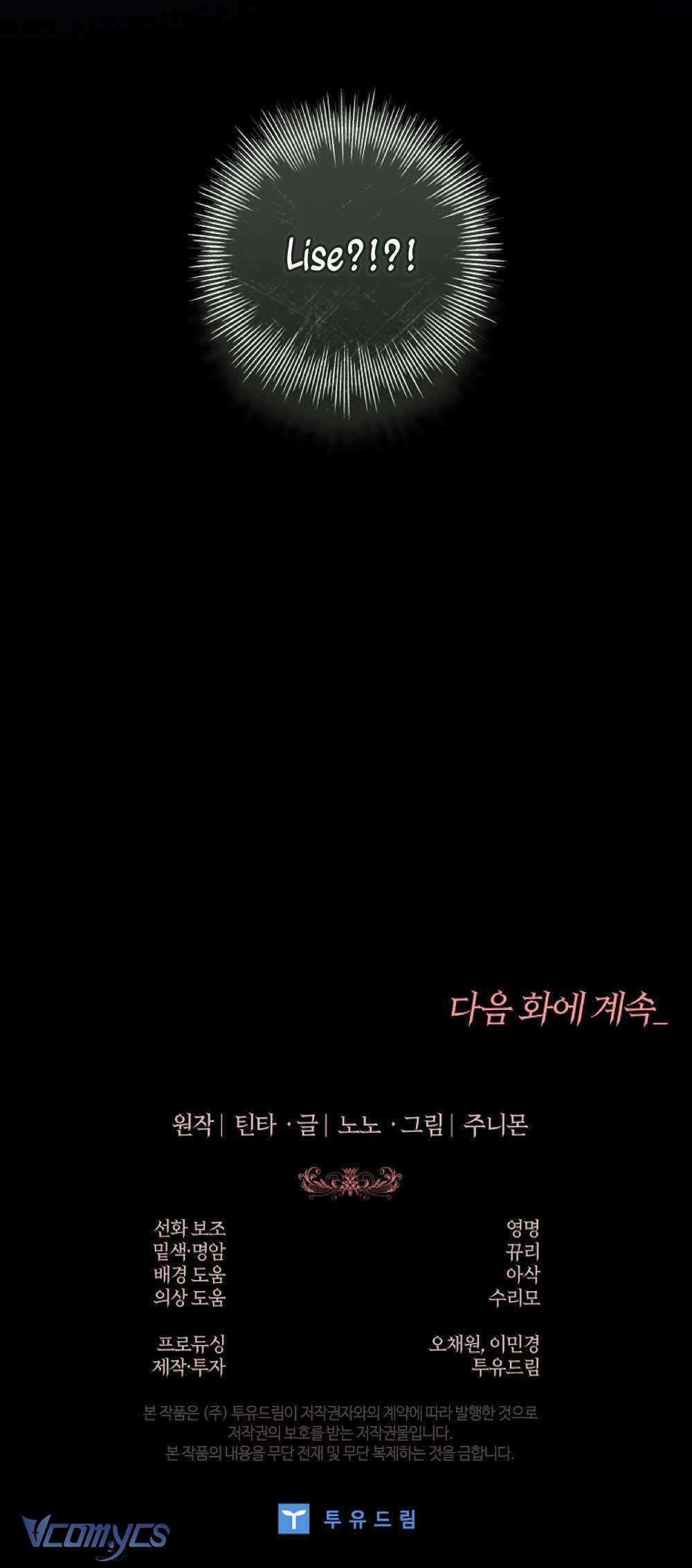 100 lời nguyền tại dinh thự Illestone Chap 12 - Trang 3