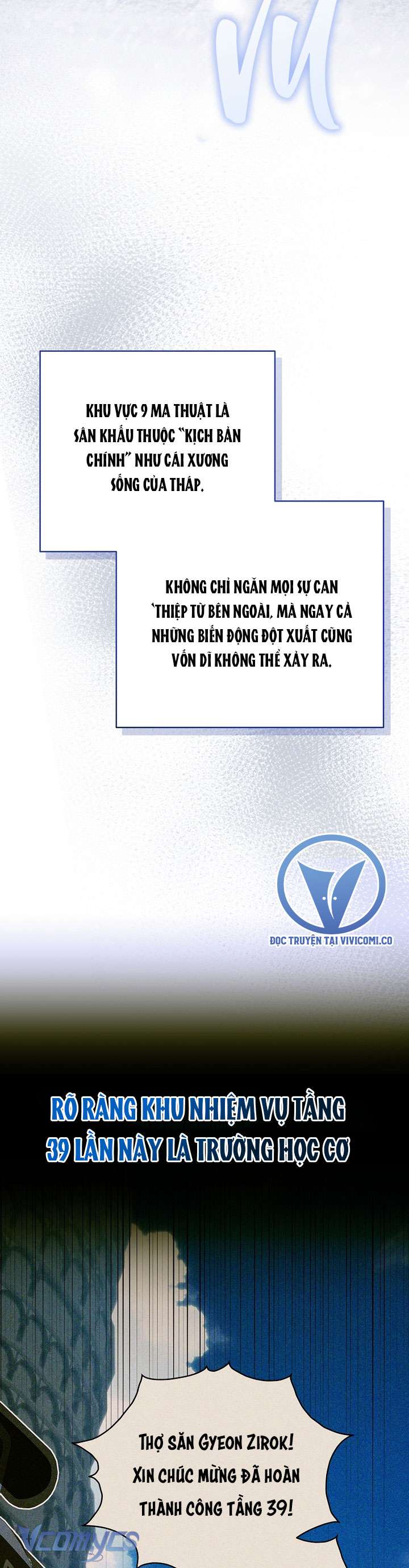 Hướng Dẫn Sinh Tồn Dành Cho Người Xếp Hạng Chap 60 - Trang 2