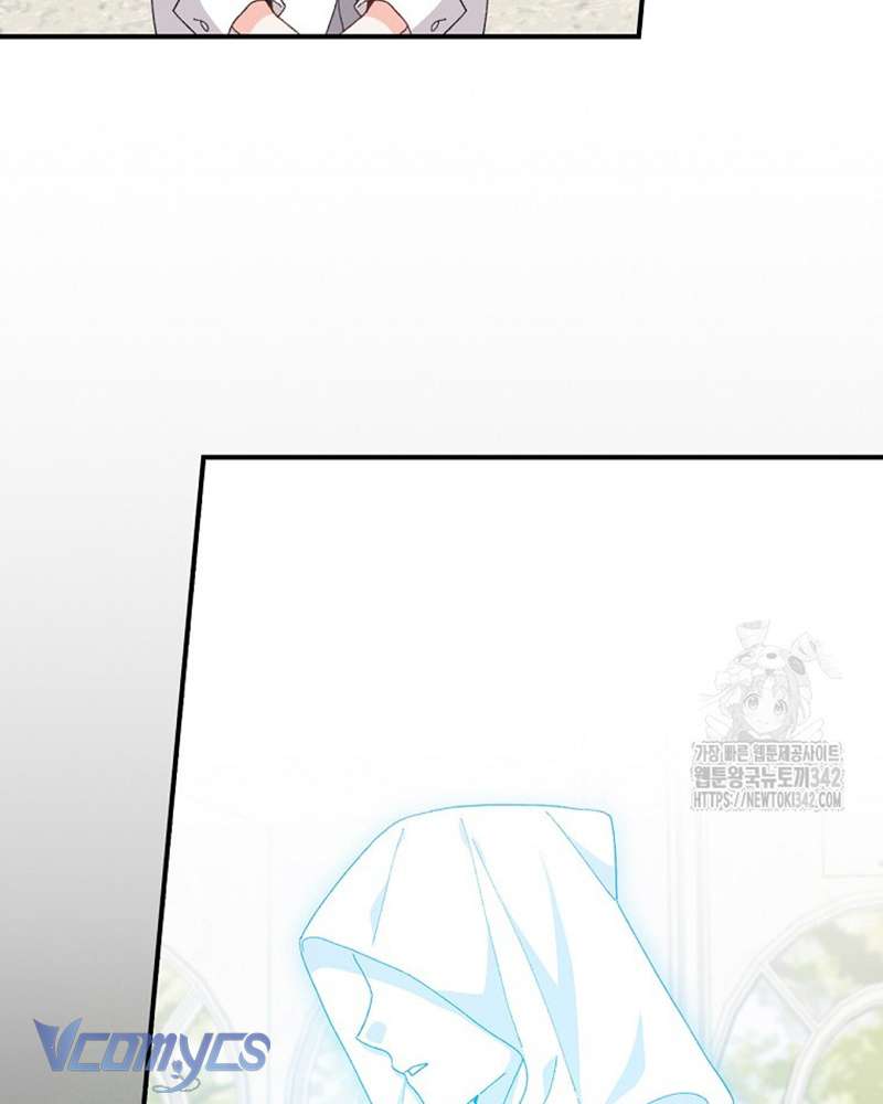 Chị Gái Của Nhân Vật Phản Diện Hôm Nay Cũng Đang Đau Khổ Chap 94 - Trang 4