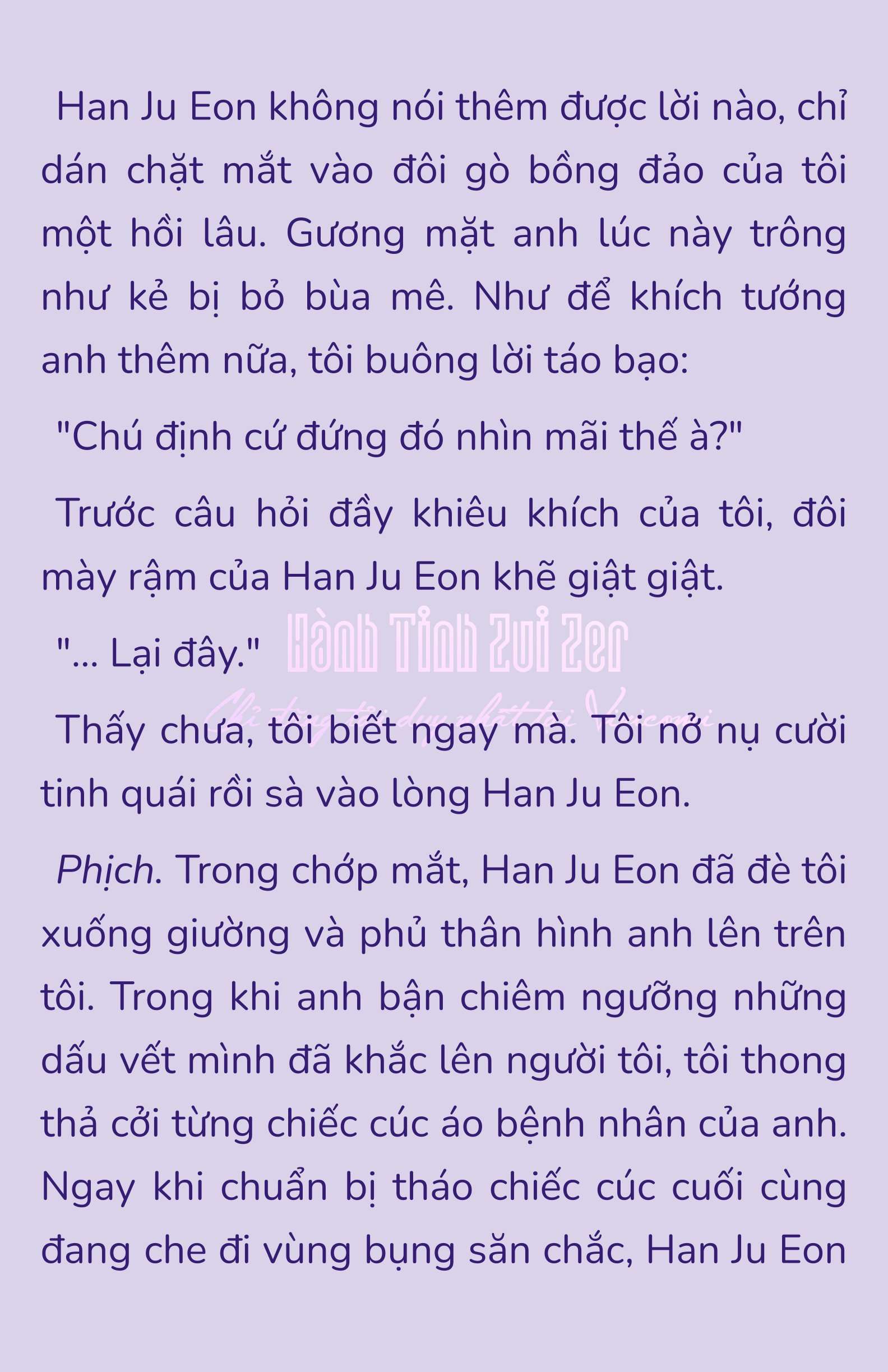 [NOVEL] - JUNK? JUNK! Chap 177 - Trang 2